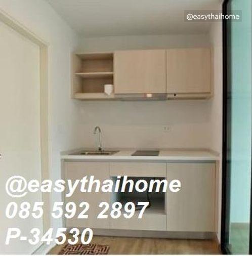 picture Condo for sale Notting Hill Phahol - Kaset fully furnished. - 2/20