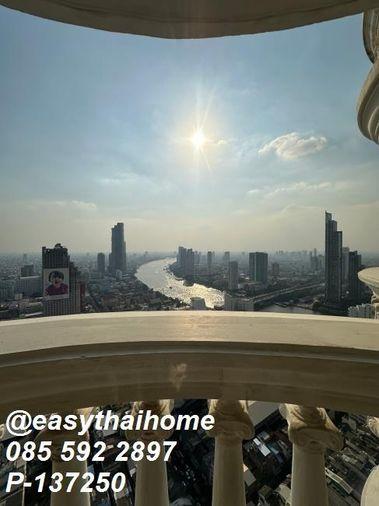 picture Condo for sale  State Tower  fully furnished. - 19/23