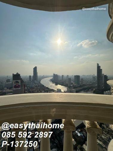 picture Condo for sale State Tower fully furnished. - 19/23
