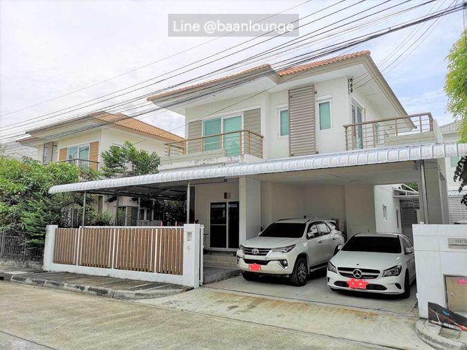 รูป ขายบ้าน สราญสิริ ประชาอุทิศ สุขสวัสดิ์ สะพานวงแหวนอุตสาหกรรม - รูปที่ 1/15