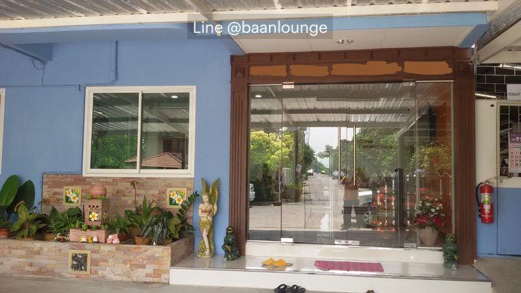 รูป ขายทาวน์โฮม ถนนนวมินทร์ นวลจันทร์ บึงกุ่ม หมู่บ้าน ซื่อตรง 28 - รูปที่ 8/9