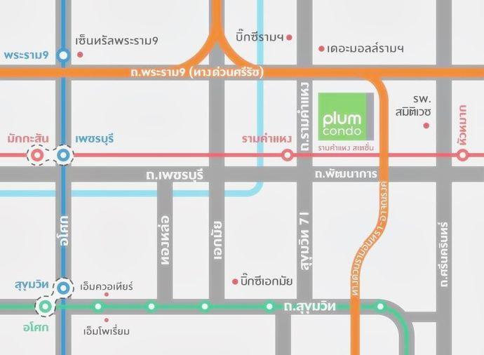 picture 🌸🌸 Hot Price 🌸🌸 For Sale* Special price Plum Condo Ramkhamhaeng Station - 18/19