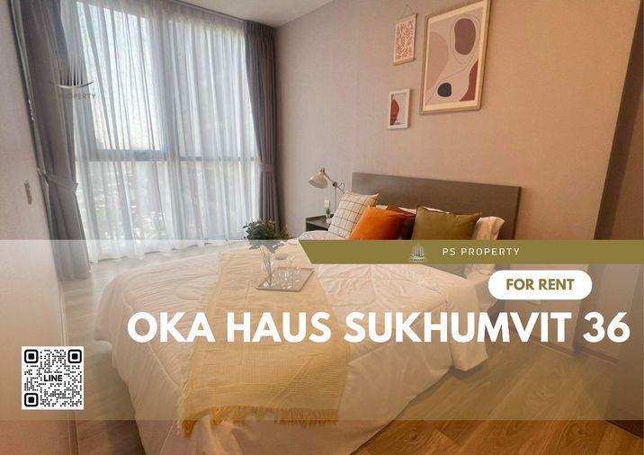 รูป ให้เช่า✨Oka Haus Sukhumvit 36✨ ห้องสวย เฟอร์นิเจอร์ เครื่องใช้ำฟฟ้าพร้อม ใกล้ BTS ทองหล่อ - รูปที่ 1/13
