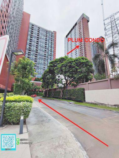 picture 🌸🌸 Hot Price 🌸🌸 For Sale* Special price Plum Condo Ramkhamhaeng Station - 19/19