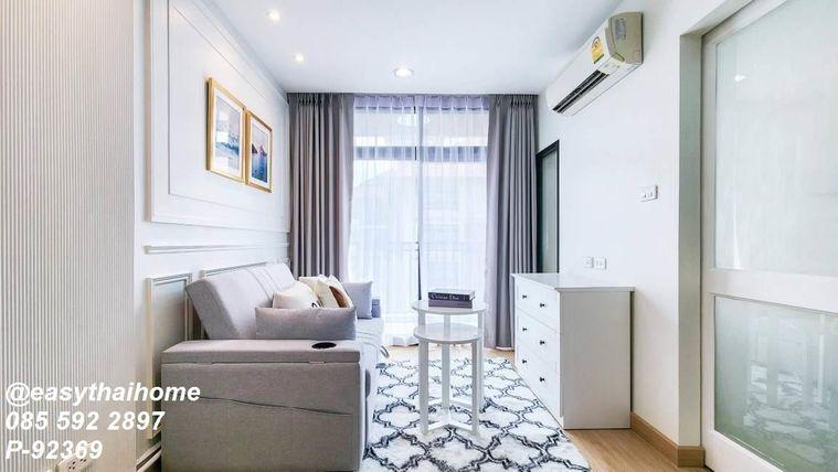 รูป P-92369 วิวสระว่ายน้ำ! บ้าน นวธารา ใกล้ CDC เพียง 5 นาที! 2.1 ล้าน Line Id @easythaihome 085-592-2897 - รูปที่ 3/14