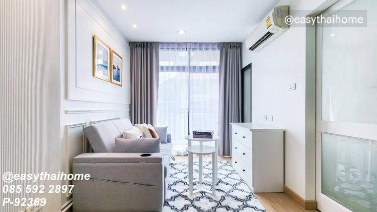 รูป P-92369 วิวสระว่ายน้ำ! บ้าน นวธารา ใกล้ CDC เพียง 5 นาที! 2.1 ล้าน Line Id @easythaihome 085-592-2897 - รูปที่ 3/14