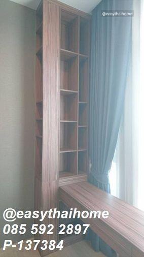picture P-137384 Condo for sell The Capital Ekamai - Thonglor fully furnished. - 24/25
