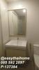 listing thumbnail image 19