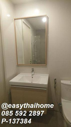 picture P-137384 Condo for sell The Capital Ekamai - Thonglor fully furnished. - 20/25