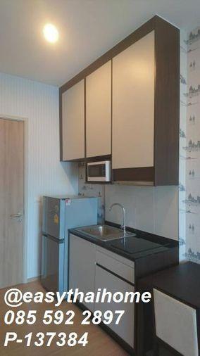 picture P-137384 Condo for sell The Capital Ekamai - Thonglor fully furnished. - 8/25