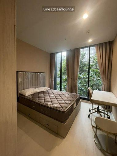 picture Noble Ploenchit Size 80 sq m. - 1/15