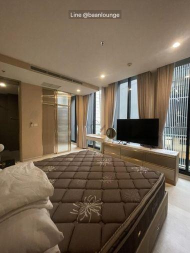picture Noble Ploenchit Size 80 sq m. - 14/15