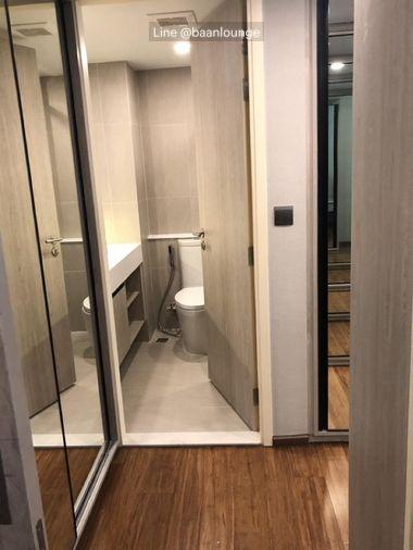 รูป Na Vara Residence (ณ วรา เรสซิเดนซ์) - รูปที่ 13/17