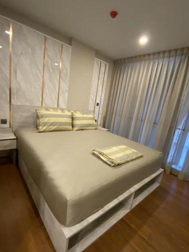 รูป Na Vara Residence (ณ วรา เรสซิเดนซ์)  - รูปที่ 11/17