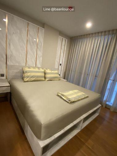 รูป Na Vara Residence (ณ วรา เรสซิเดนซ์) - รูปที่ 11/17