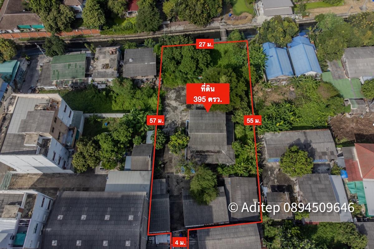 รูป ขาย ที่ดินพร้อมสิ่งปลูกสร้าง 395 ตรว. ตรงข้ามเซ็นทรัลแจ้งวัฒนะ ในซอยแจ้งวัฒนะ-ปากเกร็ด 23 ใกล้รถไฟฟ้าสายสีชมพู - รูปที่ 4/29