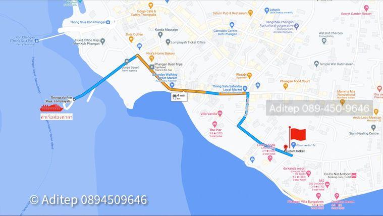 รูป ขายที่ดิน เกาะพะงัน สุราษฎร์ธานี โฉนด 1 ไร่ ติดถนนเลียบชายหาด ใกล้ทะเล ใกล้ท่าเรือท้องศาลา - รูปที่ 2/23