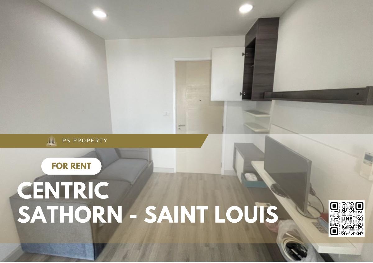รูป ให้เช่า📣Centric Sathorn St.Louis📣 ติก BTS เซนหลุยส์ เฟอร์นิเจอร์ เครื่องใช้ไฟฟ้าครบ - รูปที่ 1/7