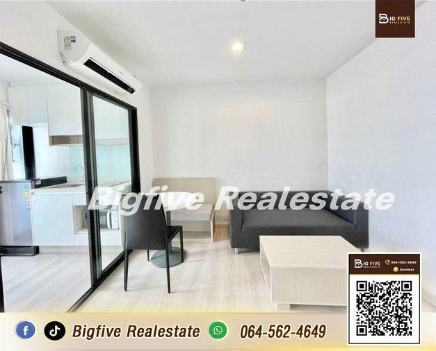 picture Condo for rent Skyline Rattanathibet  Electrical appliances, complete furniture, next to Nonthaburi Intersection Station 1 - 1/22