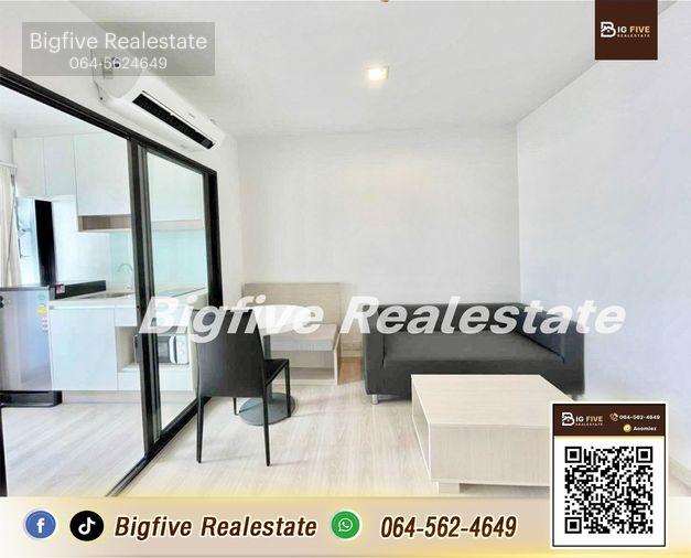 picture Condo for rent Skyline Rattanathibet Electrical appliances, complete furniture, next to Nonthaburi Intersection Station 1 - 1/22