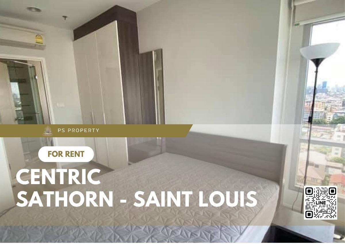 รูป ให้เช่า📌Centric  Sathorn - Saint Louis📌 เดินทางสะดวกใกล้ BTS เซนหลุยส์ 200 ม. เฟอร์นิเจอร์ เครื่องใช้ไฟฟ้าครบ - รูปที่ 1/9