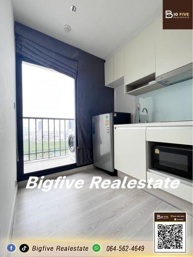 picture Condo for rent Skyline Rattanathibet  Electrical appliances, complete furniture, next to Nonthaburi Intersection Station 1 - 8/22