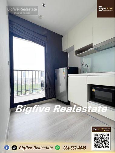 picture Condo for rent Skyline Rattanathibet Electrical appliances, complete furniture, next to Nonthaburi Intersection Station 1 - 8/22