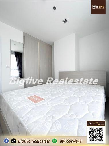 picture Condo for rent Skyline Rattanathibet  Electrical appliances, complete furniture, next to Nonthaburi Intersection Station 1 - 7/22