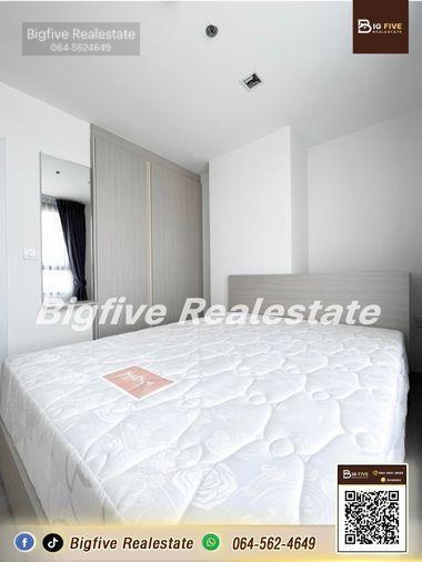 picture Condo for rent Skyline Rattanathibet Electrical appliances, complete furniture, next to Nonthaburi Intersection Station 1 - 7/22