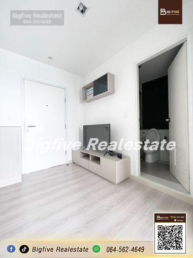 picture Condo for rent Skyline Rattanathibet Electrical appliances, complete furniture, next to Nonthaburi Intersection Station 1 - 5/22