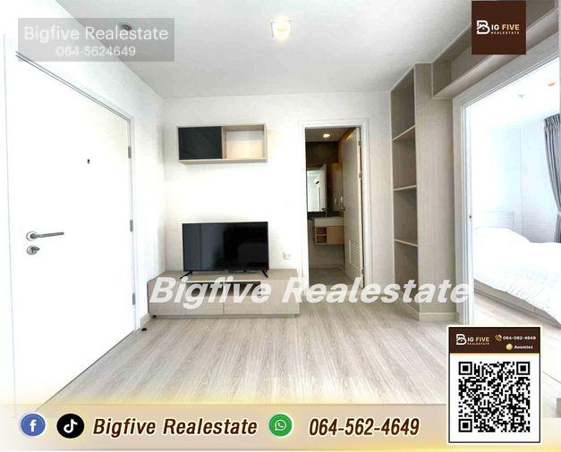 picture Condo for rent Skyline Rattanathibet Electrical appliances, complete furniture, next to Nonthaburi Intersection Station 1 - 3/22
