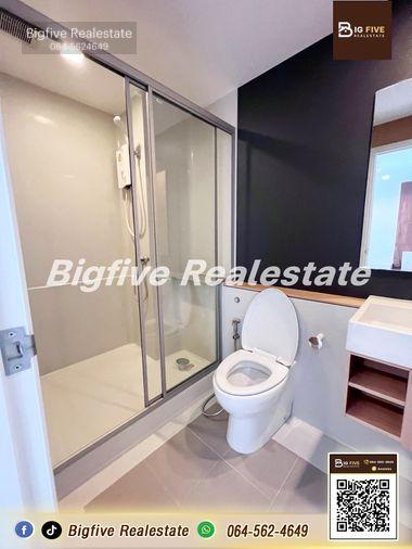 picture Condo for rent Skyline Rattanathibet Electrical appliances, complete furniture, next to Nonthaburi Intersection Station 1 - 10/22