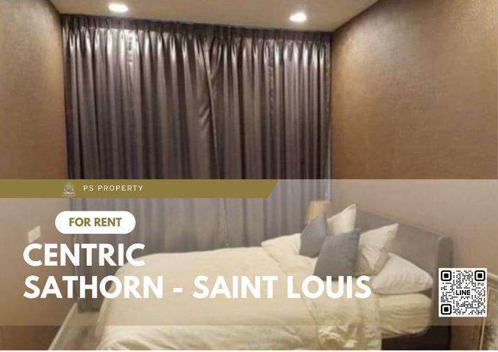 รูป ให้เช่า🔥Centric  Sathorn - Saint Louis🔥ทำเลใจกลางสาทร ใกล้ BTS เซนหลุยส์ เฟอร์นิเจอร์ เครื่องใช้ไฟฟ้าครบ - รูปที่ 1/10
