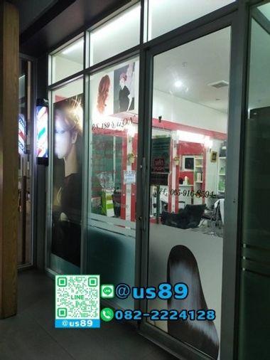 รูป 💙💙 Hot Price 💙💙 ขาย/For SALE คอนโด ยู ดีไลท์แอท อ่อนนุช สเตชั่น (U Delight @ Onnut Station) ใกล้bts - รูปที่ 31/32