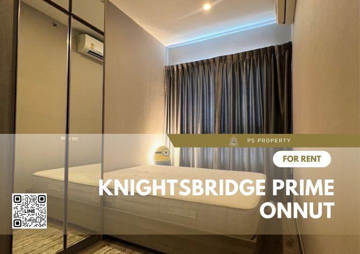 รูป ให้เช่า✨Knightsbridge Prime Onnut✨ ใกล้ BTS เพียง 600 ม. ห้องสวยวิวดี พร้อมเฟอร์นิเจอร์และเครื่องใช้ไฟฟ้า - รูปที่ 1/17