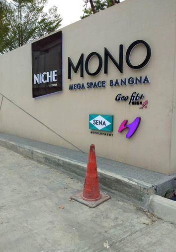picture FOR RENT Niche Mono mega Space Bangna - 11/17
