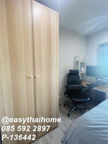 picture Condo for sale The Privacy Rama 9 fully furnished. - 2/9