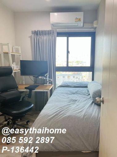 picture Condo for sale The Privacy Rama 9 fully furnished. - 6/9