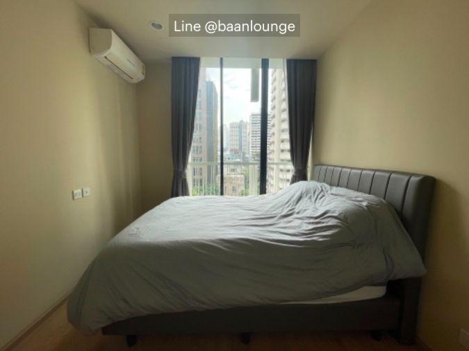 picture Noble Recole 2 bedroom 5-10th floor - 1/14