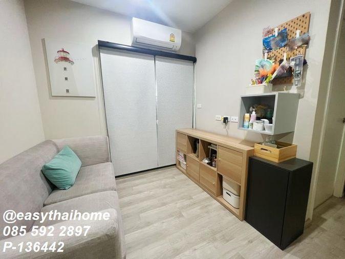 picture Condo for sale The Privacy Rama 9 fully furnished. - 8/9