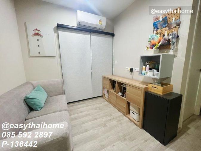 picture Condo for sale The Privacy Rama 9 fully furnished. - 8/9