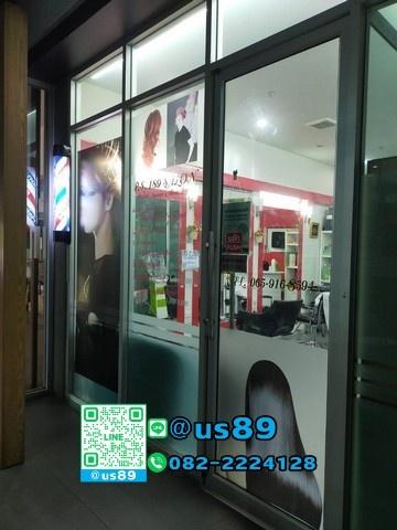 รูป 💙💙 Hot Price 💙💙ขาย/For SALE คอนโด ยู ดีไลท์แอท อ่อนนุช สเตชั่น (U Delight @ Onnut Station) - รูปที่ 37/39