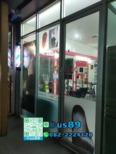 picture 💙💙 Hot Price 💙💙For SALE U Delight @ Onnut Station - 37/39