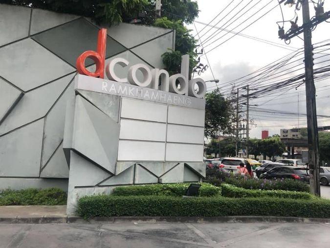 รูป MW๙๐🔴🟢🟡กดปุ่มแอดไลน์ได้เลยนะคะ🔴💥💎dcondo Ramkhamhaeng - รูปที่ 16/16