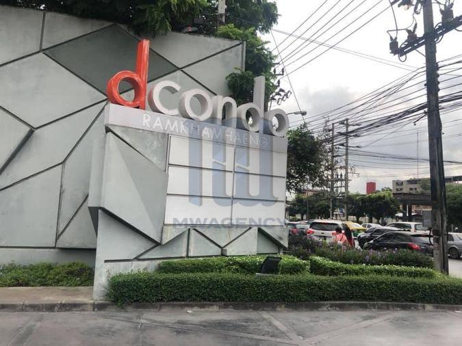 รูป MW๙๐🔴🟢🟡กดปุ่มแอดไลน์ได้เลยนะคะ🔴💥💎dcondo Ramkhamhaeng - รูปที่ 16/16