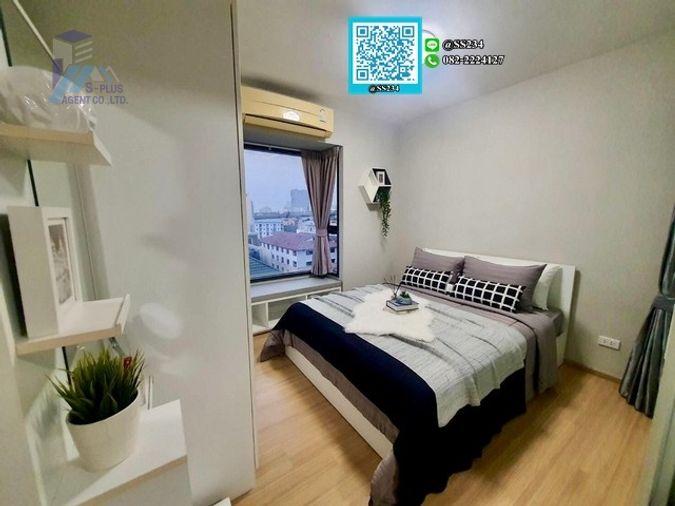 picture 🌸🌸 Hot Price 🌸🌸For SALE Fuse Mobius Ramkhamhaeng 3/1 Add LINE 🏡💚@SS234 - 6/25