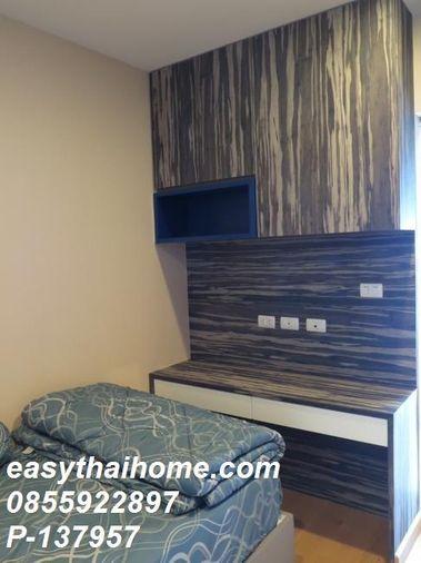 picture Condo for sale Vertiq  fully furnished with tenant - 3/14