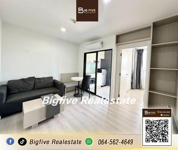 picture Condo for rent Skyline Rattanathibet  Electrical appliances, complete furniture, next to Nonthaburi Intersection Station 1 - 2/22