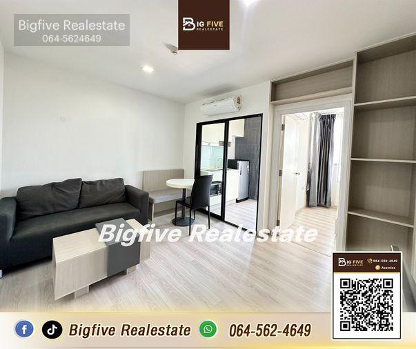 picture Condo for rent Skyline Rattanathibet Electrical appliances, complete furniture, next to Nonthaburi Intersection Station 1 - 2/22