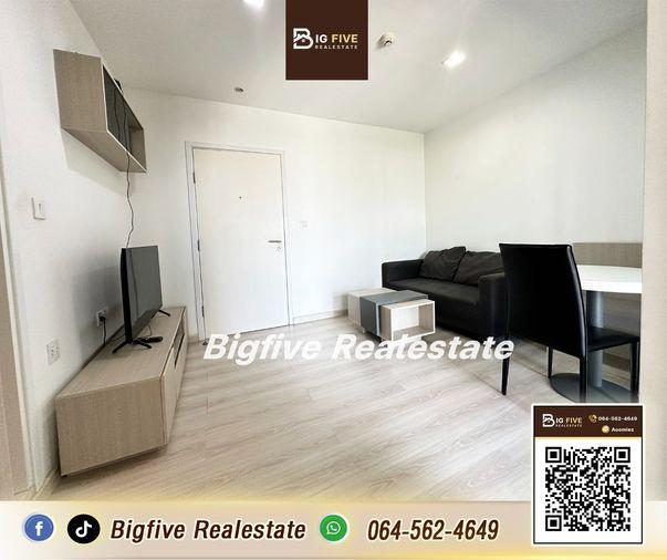 picture Condo for rent Skyline Rattanathibet  Electrical appliances, complete furniture, next to Nonthaburi Intersection Station 1 - 4/22
